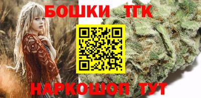 винт Нальчик