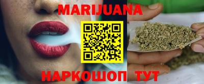 гидра Нарткала