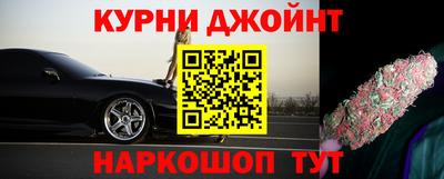 гидра Нарткала