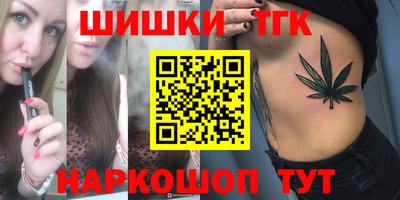 гидра Нарткала