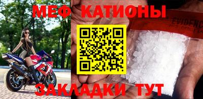 гидра Нарткала