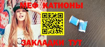 герыч Наро-Фоминск